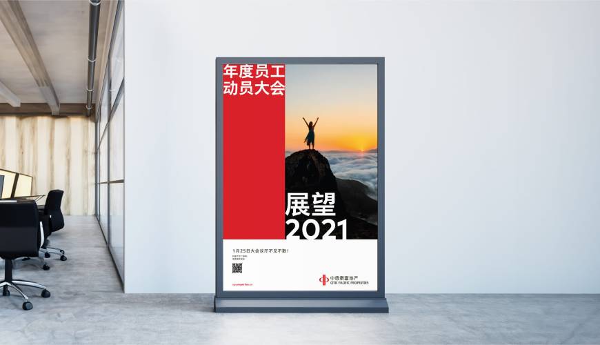 固安县优秀的VI设计工作室
