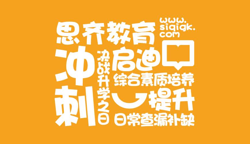 固安县VI设计失去焦点的4个迹象