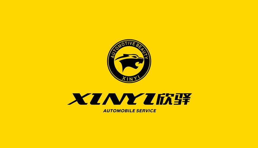 固安县VI设计公司为品牌重塑确保成功的步骤