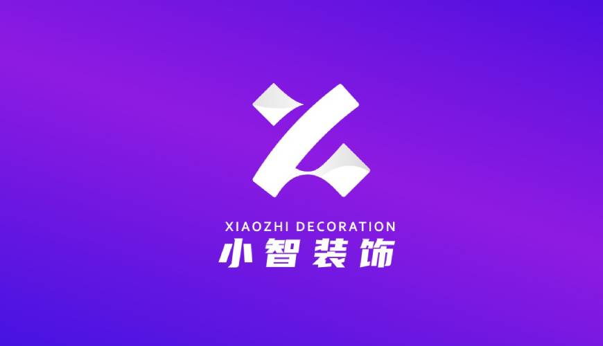固安县VI设计关于品牌识别的未来探索